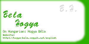 bela hogya business card